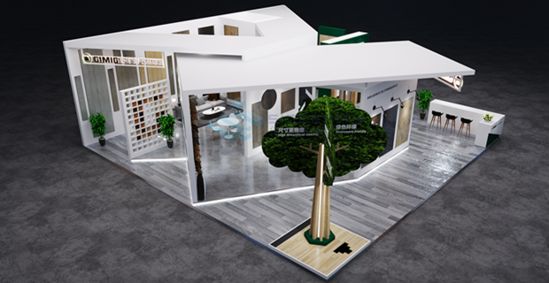 2025上海展會搭建服務(wù)效果圖